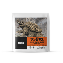 Load image into Gallery viewer, Godzilla Coffee 3-Pack : Series 3

