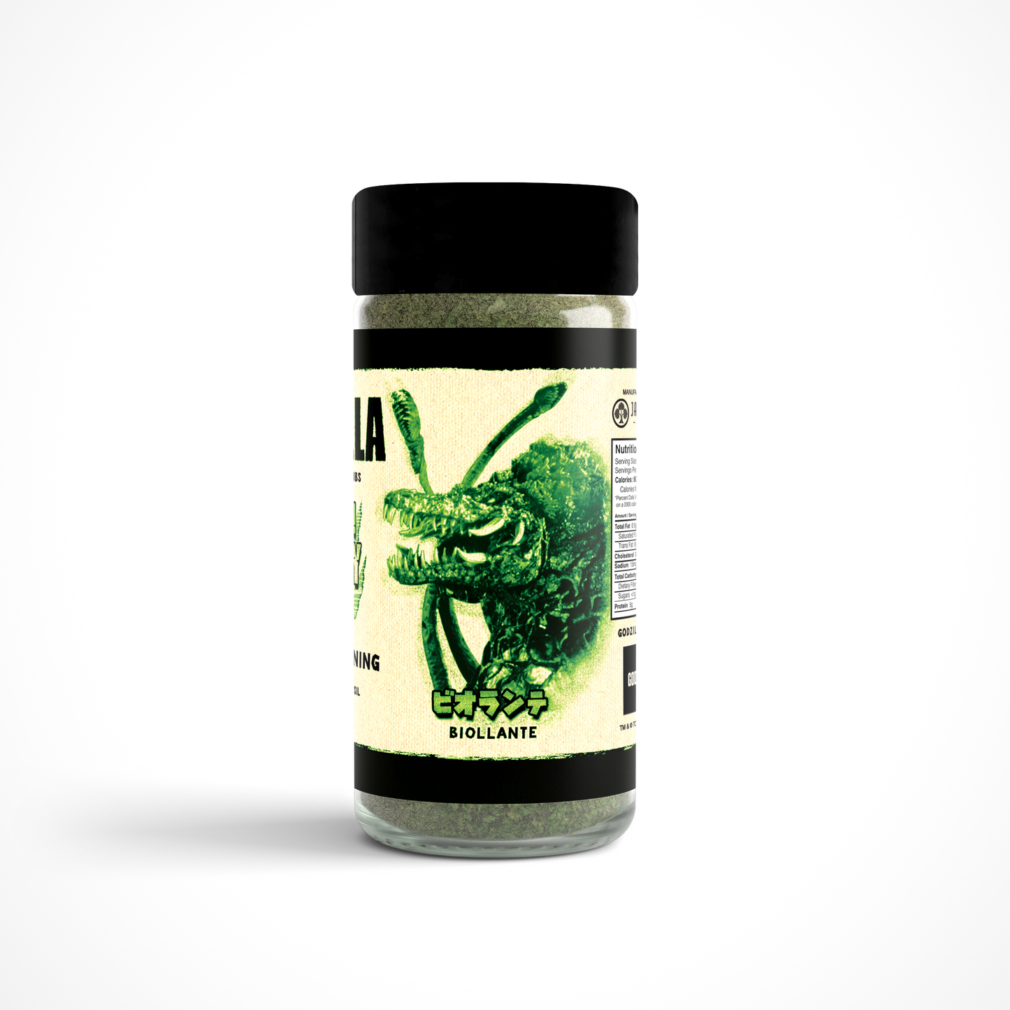 Godzilla Dry Rub 3-Pack : Series 3