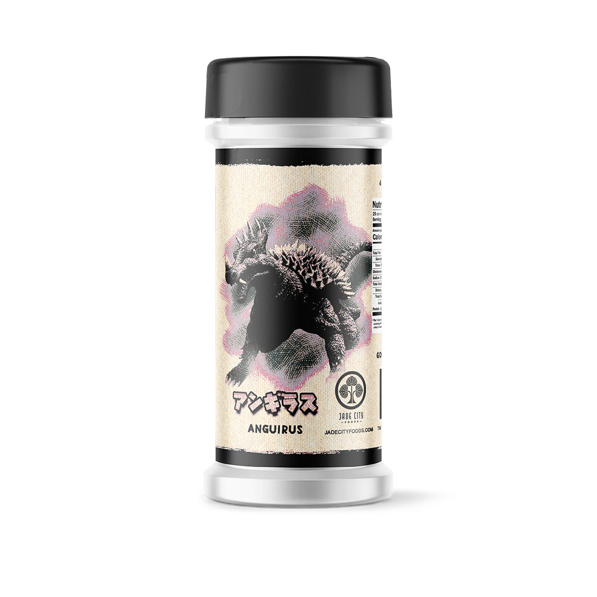 Godzilla Dry Rub 5-Pack : Series 2