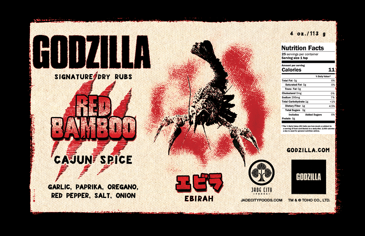 Godzilla Dry Rub 5-Pack : Series 2