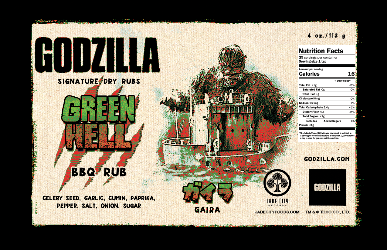 Godzilla Dry Rub 5-Pack : Series 1
