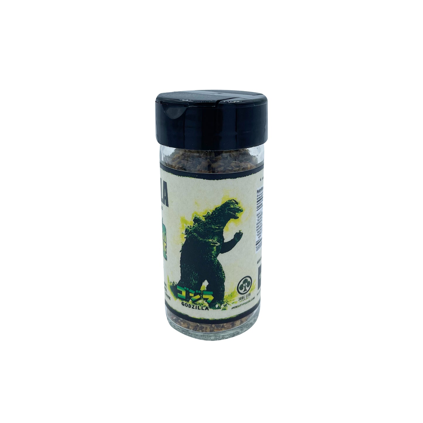 Godzilla's Monster Zero-One : Burger Rub