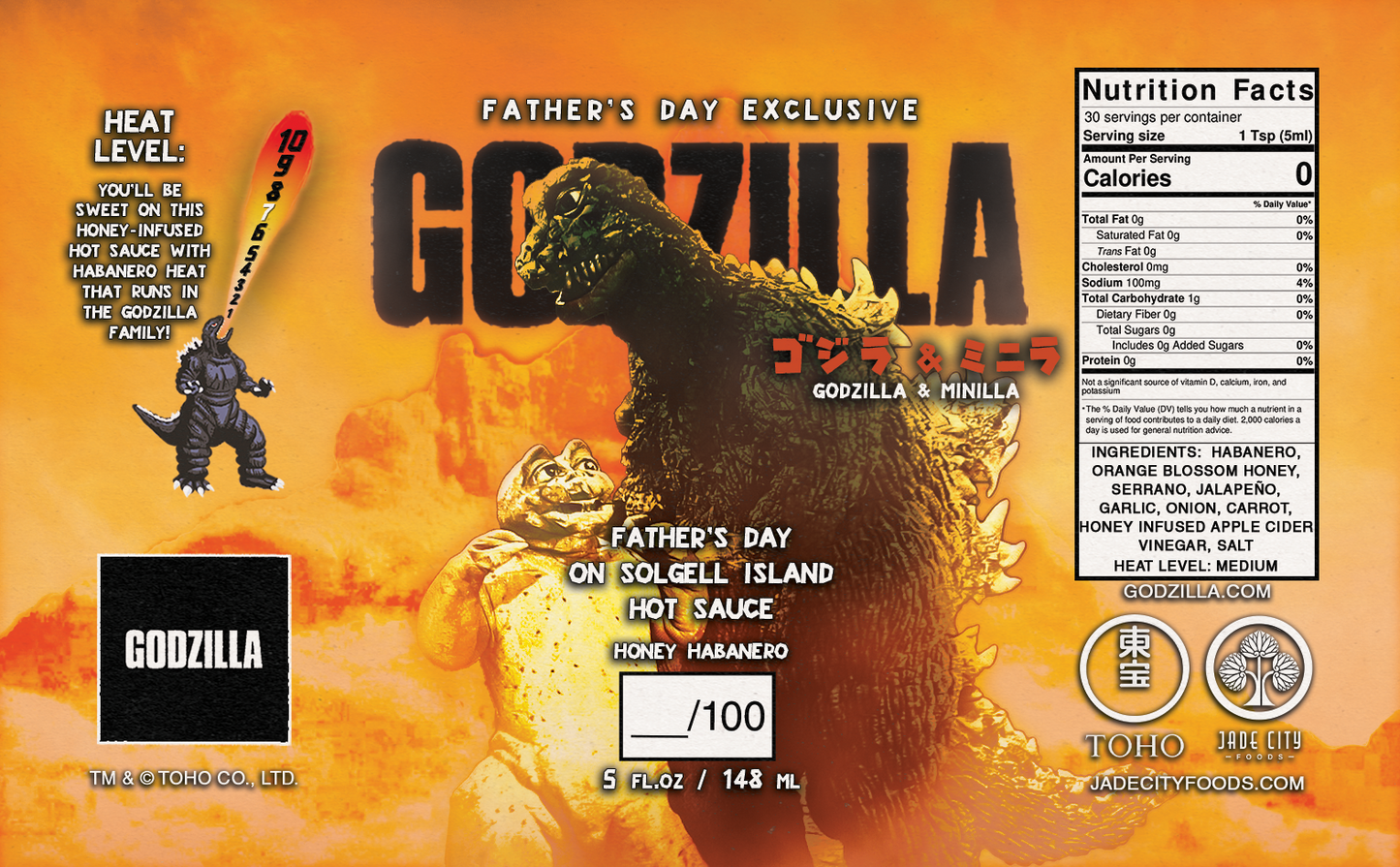 Godzilla & Minilla's Father's Day on Solgell Island : Honey Habanero Sauce