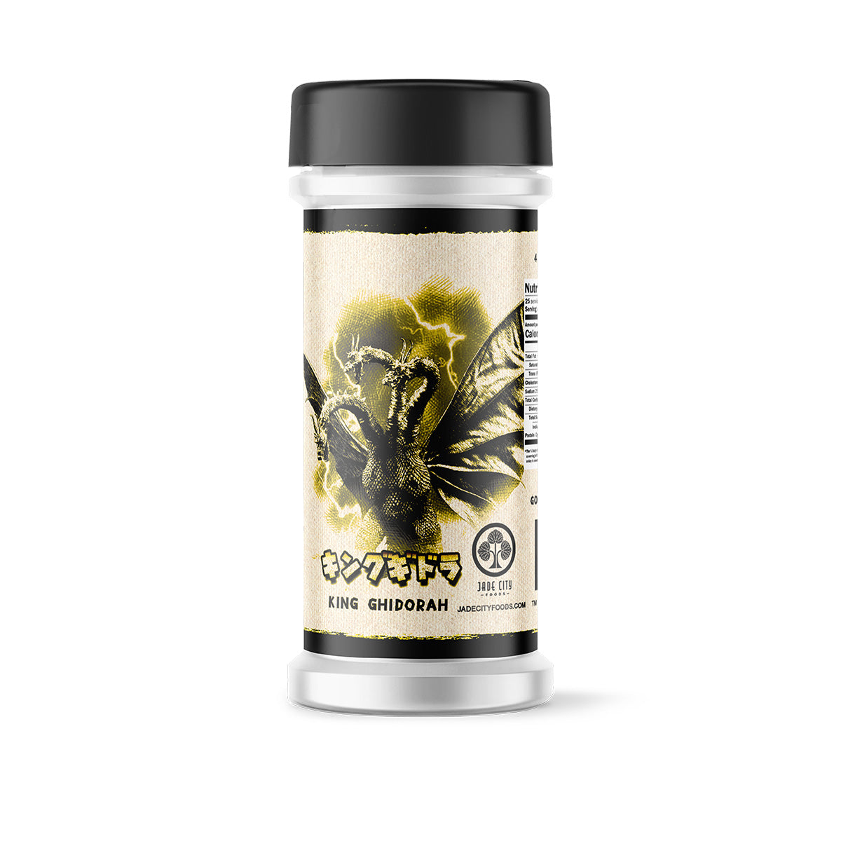 Godzilla Dry Rub 5-Pack : Series 2