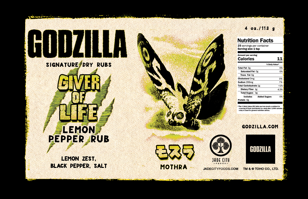 Godzilla Dry Rub 5-Pack : Series 2
