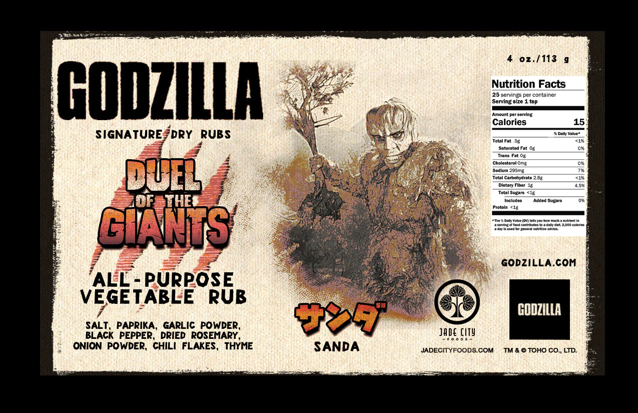 Godzilla Dry Rub Master Set