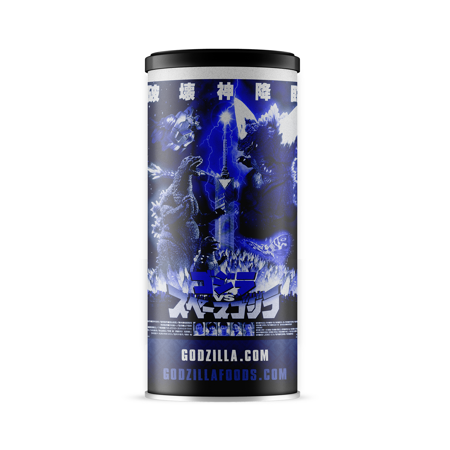 Godzilla vs. Spacegodzilla's Star Falcon Cocoa : Salted Caramel