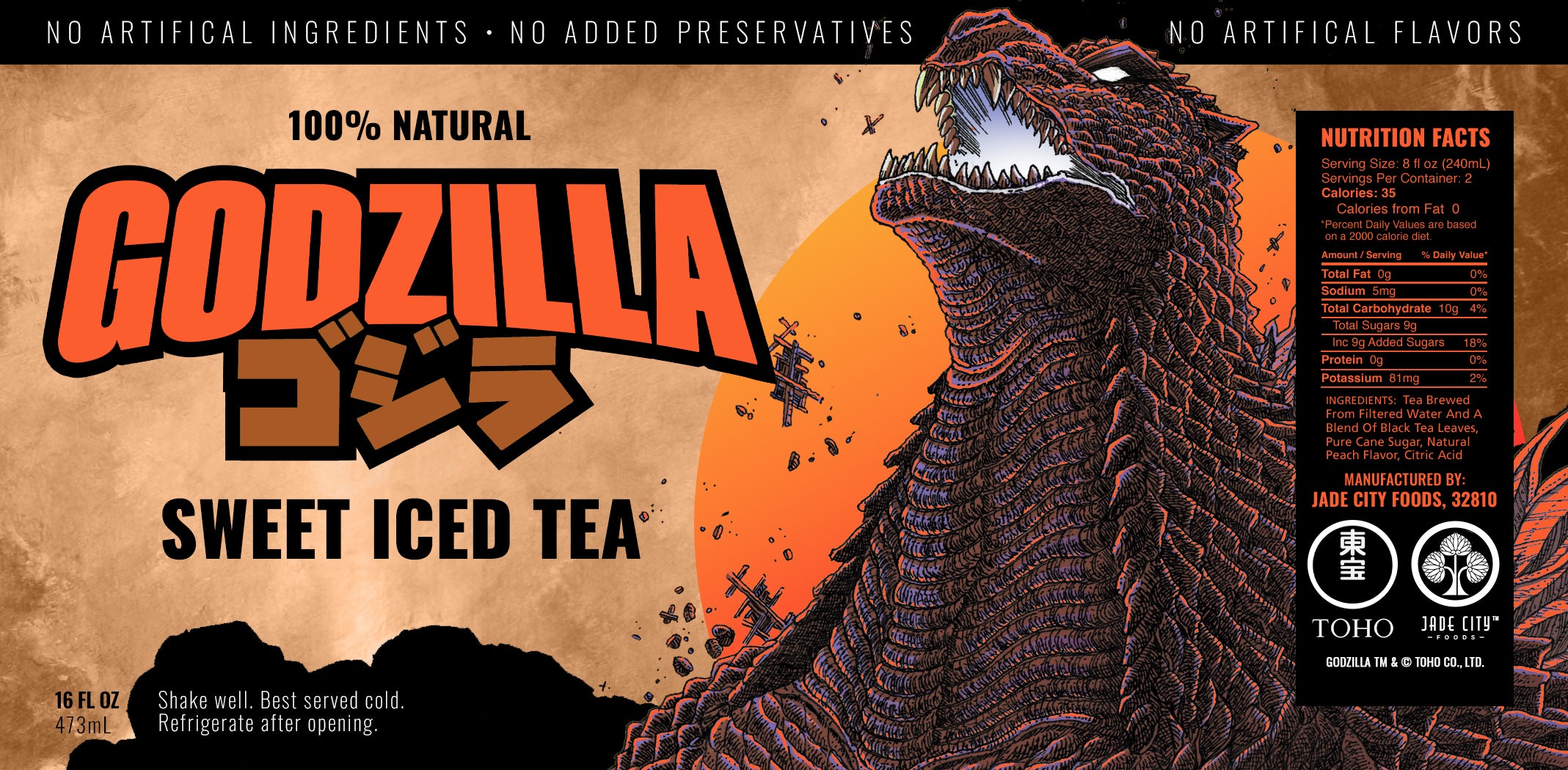 Godzilla's Iced Tea 3-Pack – GODZILLA FOODS