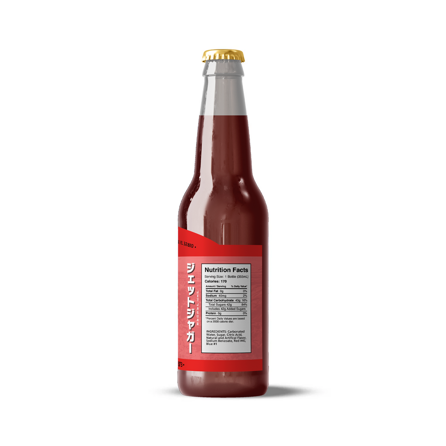 Jet Jaguar's Red Alone : Black Cherry Soda – GODZILLA FOODS