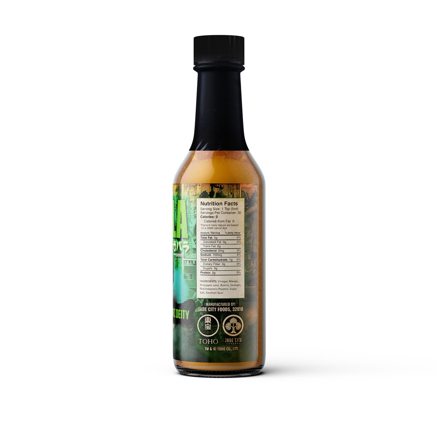 Gabara's Malicious Dreams of the Electric Deity : Orange Mango Pineapple Habanero Sauce
