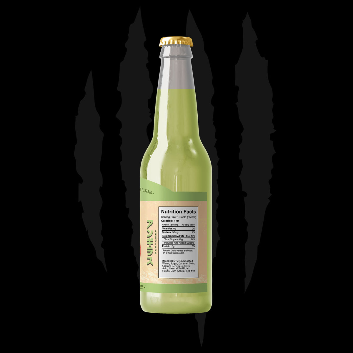 Godzilla Anguirus' Best Friend : Apple Ginger Ale