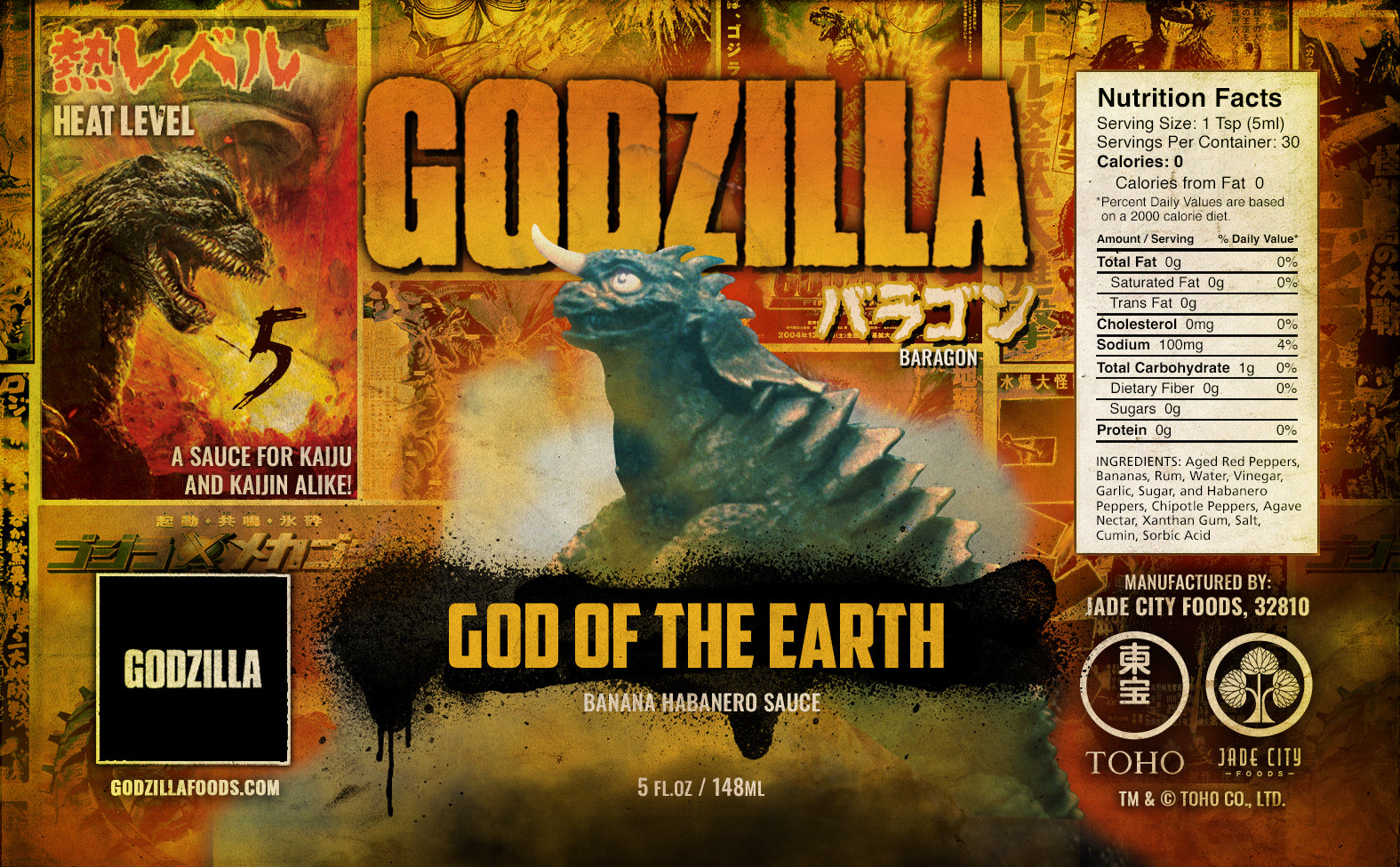 baragon godzilla king of the monsters Baragon's God of the Earth : Banana Habanero – GODZILLA FOODS