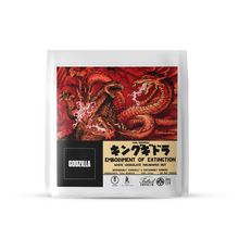 Load image into Gallery viewer, King Ghidorah&#39;s Embodiment of Extinction Blend (White Chocolate Macadamia Nut)
