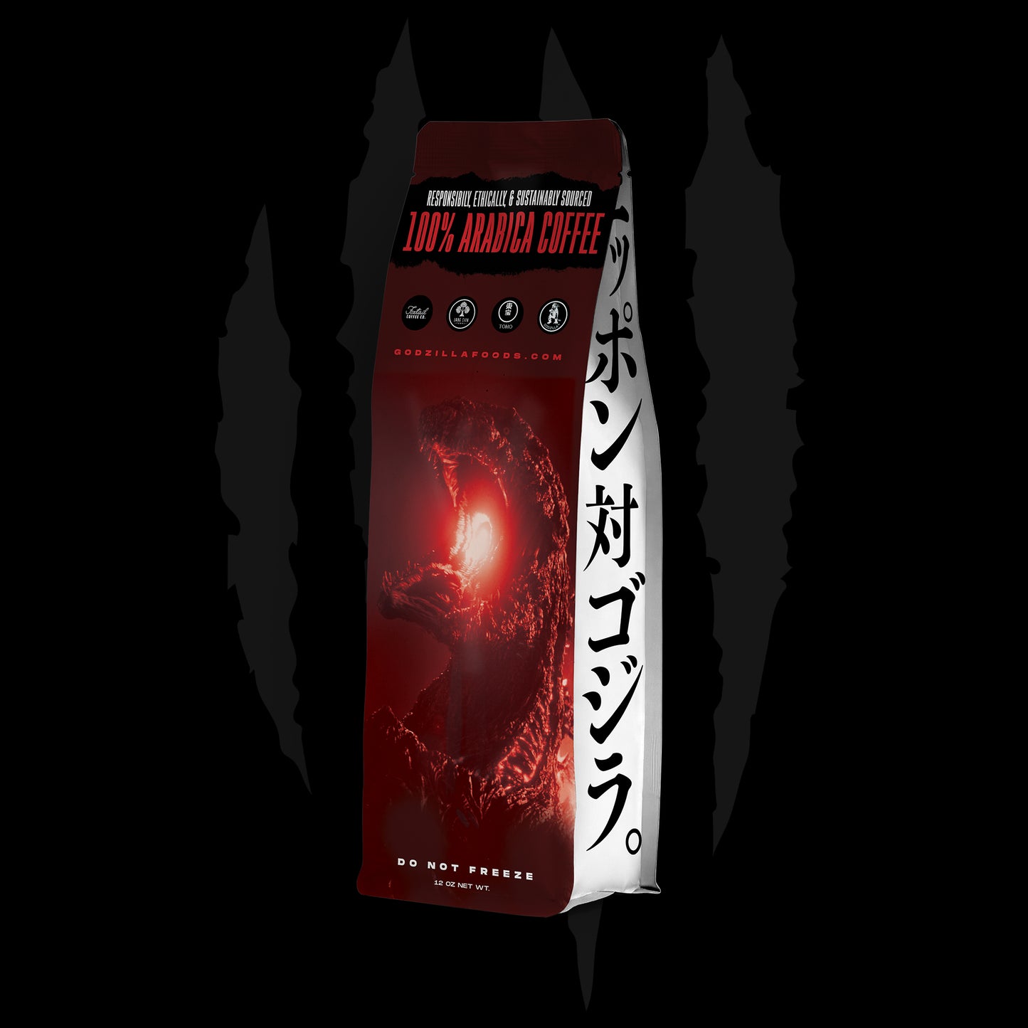 Shin Godzilla Coffee & 12oz Mug Set