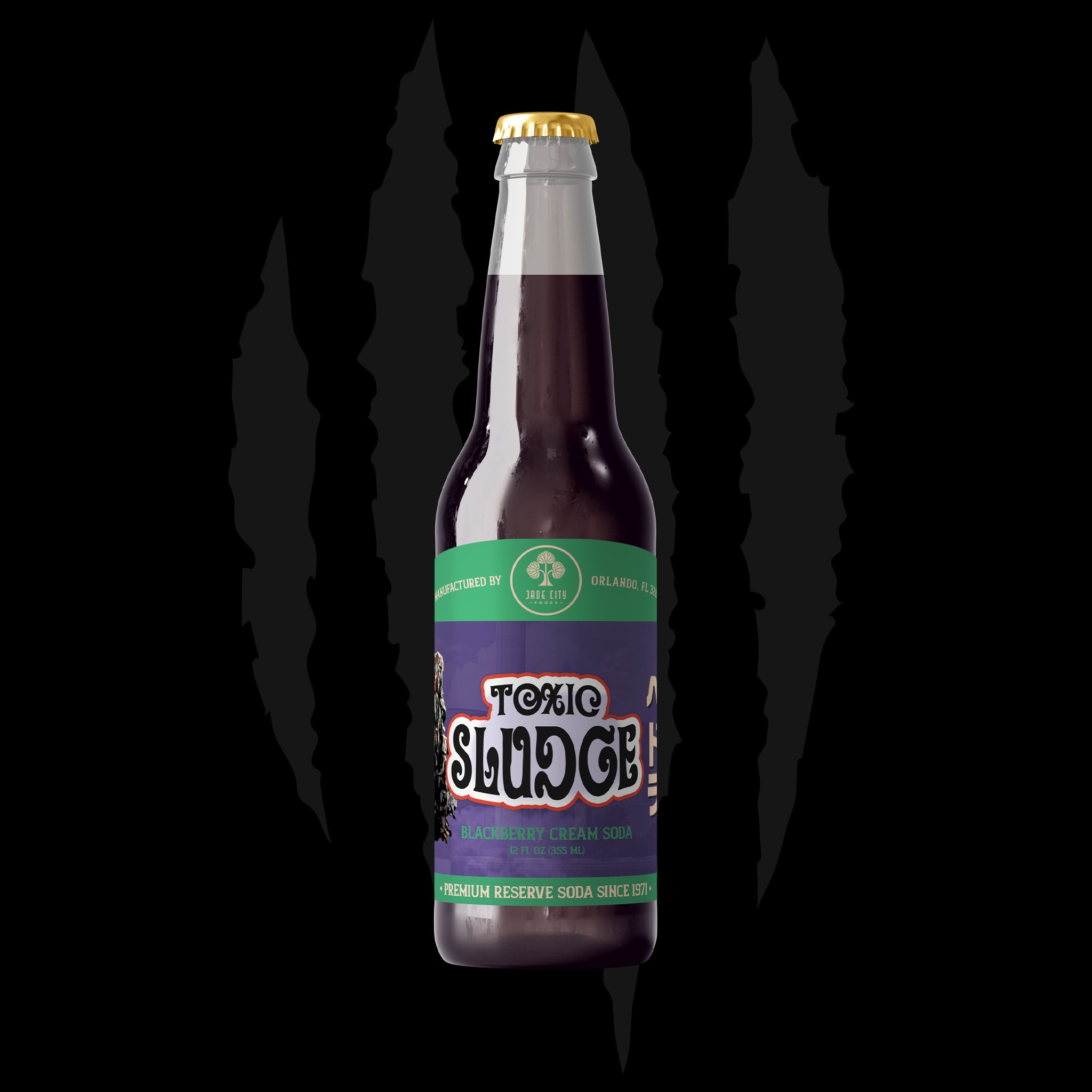 Godzilla Soda 3-Pack : Series 2 – GODZILLA FOODS