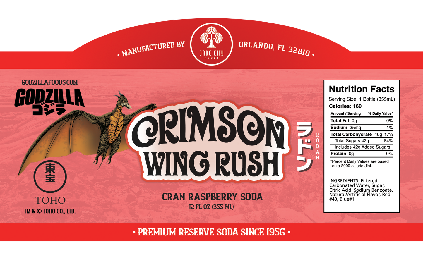 Rodan's Crimson Wing Rush : Cran Raspberry Soda