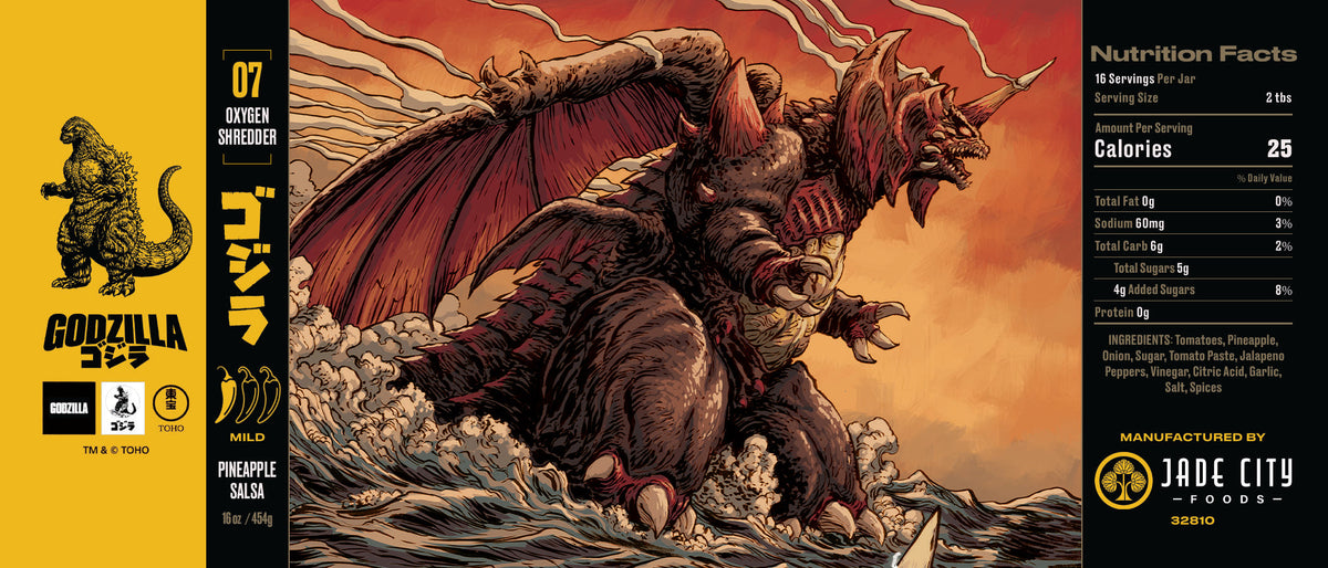 Godzilla Oxygen Shredder : Pineapple Salsa