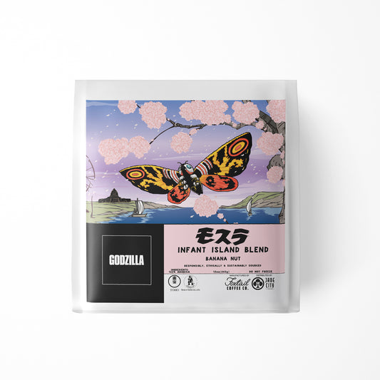 Mothra's Infant Island Blend (Banana Nut)
