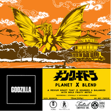 Load image into Gallery viewer, Godzilla Coffee 3-Pack : Series 1
