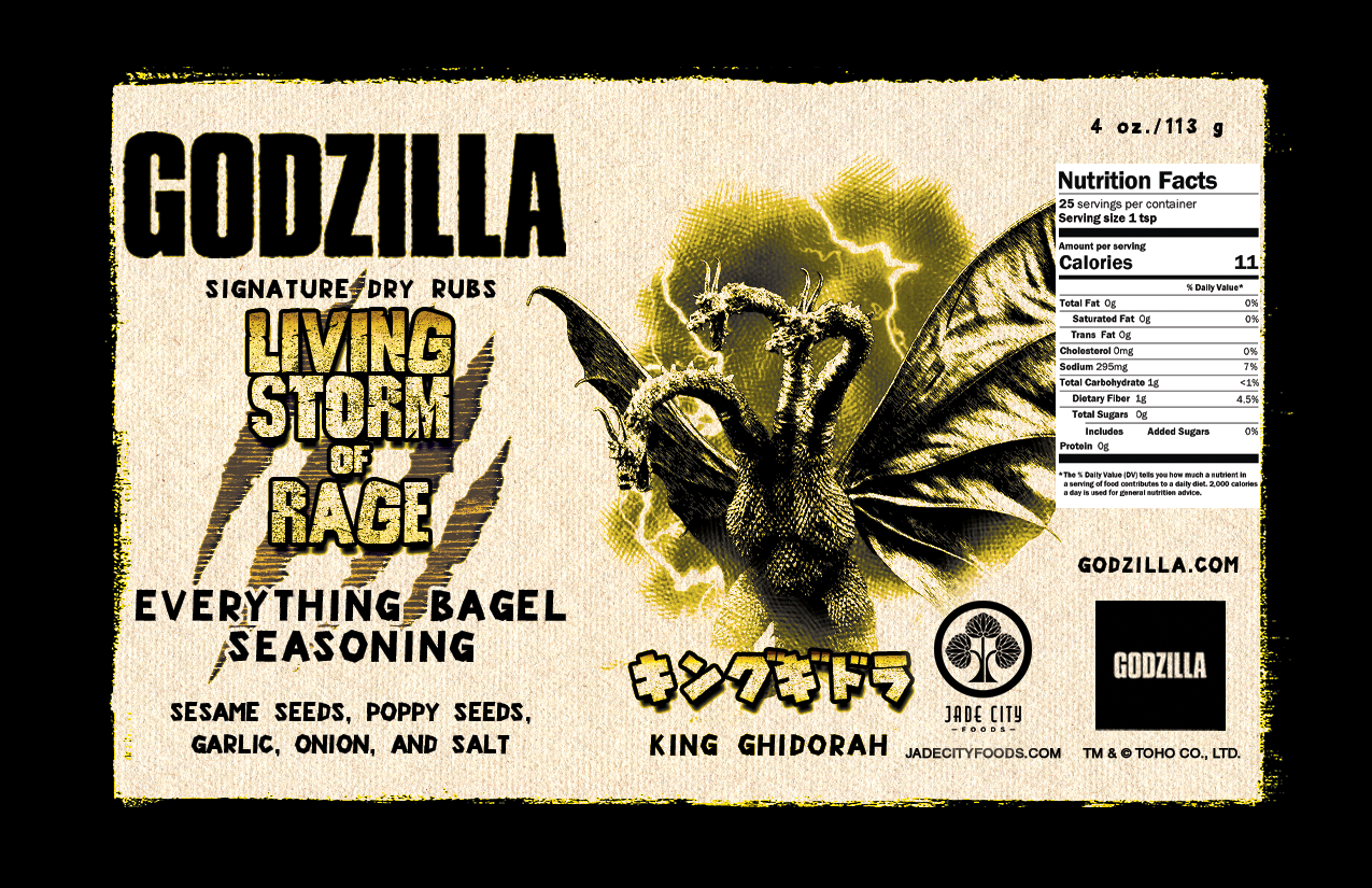 Godzilla Dry Rub 5-Pack : Series 2