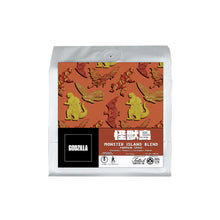 Load image into Gallery viewer, Godzilla Coffee 8-Pack
