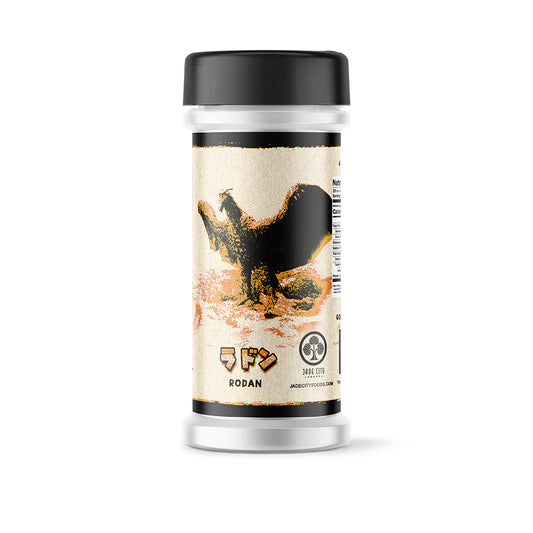 Rodan's Born of Fire : Sweet & Smokey Chipotle Rub