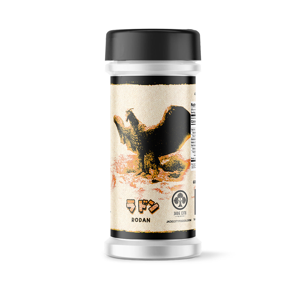 Godzilla Dry Rub 5-Pack : Series 2